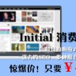 澳门开奖结果开奖记录192.
