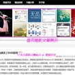 word文档怎么加入下划线和下划线